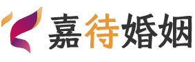 湖北随州婚姻调解